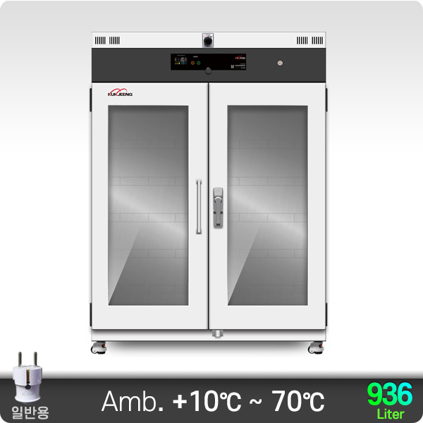 100℃ 초자 열풍식 건조기 (고급형) 936리터 KJ-GDO-936
