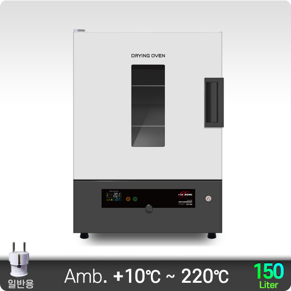 220℃ 자연순환식 건조기(자연대류식) 150리터 KJ-DO-150N