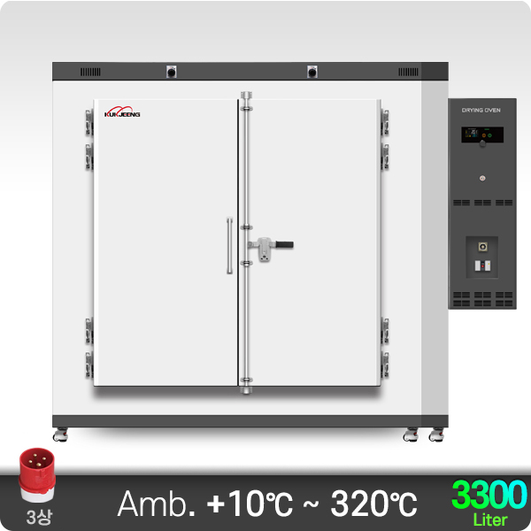 320℃ 중대형 산업용 강제열풍 순환식 건조기(수평기류식) 3300리터 KJ-IDO-3300FH